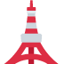 :tokyo_tower: :tokyo_tower: