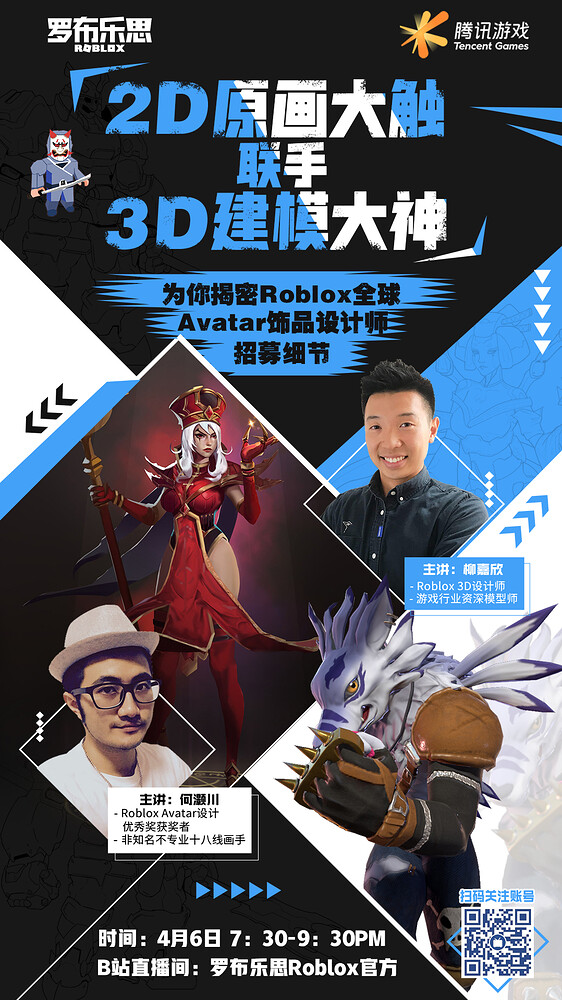 揭秘合金饰品保养守则