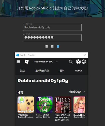 360截图20200903103051799