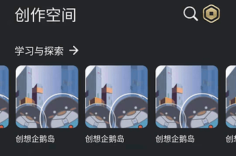 分类