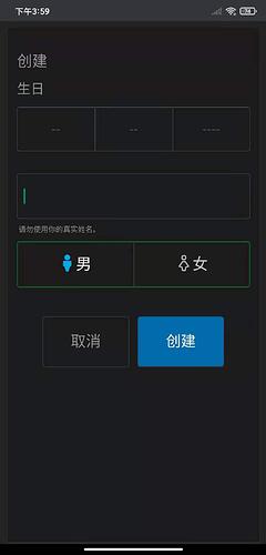 注册