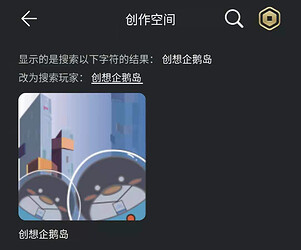 搜索