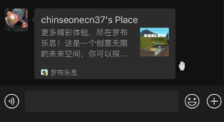 QQ截图20210914105523